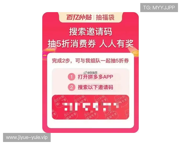 壹号电子娱乐PG平台免费入口最新优惠活动，丰富奖励等你来领取